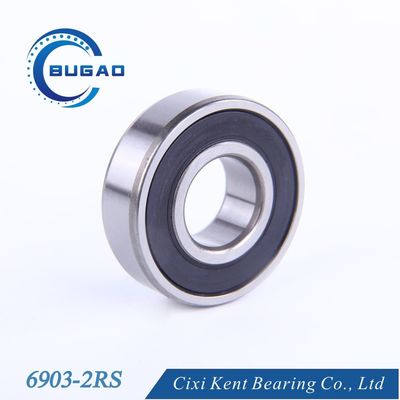 6910 농기계 고정도 및 소음 적 공반 50*72*12mm